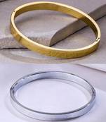 Men's set of 2 gold & silver metal brass-plated interlock kada bracelet