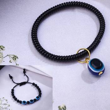 Unisex set of 2 black evil eye bracelet 1