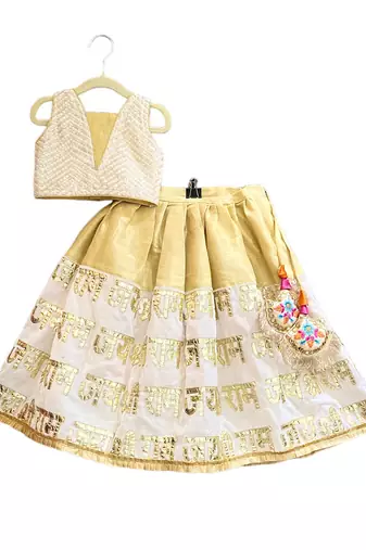 Aglare heavy embroidered Brocade/velvet ethnic Lehenga choli for small girls.Shriram Print ,Cream
