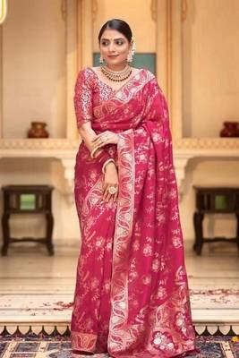 Pink Art Silk Woven Saree with Unstitched Blouse 1