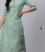 Aqua blue  floral cotton printed a line  kurta with pant