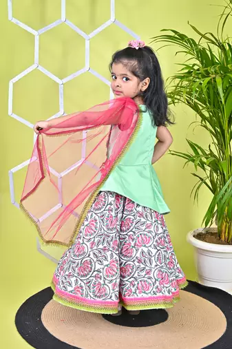 Multicolor Skirt Puplum
