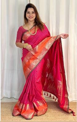 Dark Pink Woven Faux Kanchipuram Zari Silk saree With Blouse Piece 1