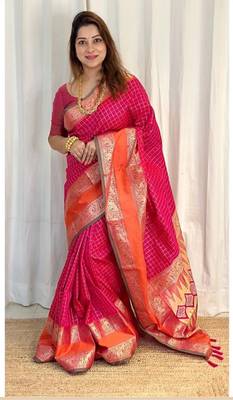 Dark Pink Woven Faux Kanchipuram Zari Silk saree With Blouse Piece 2