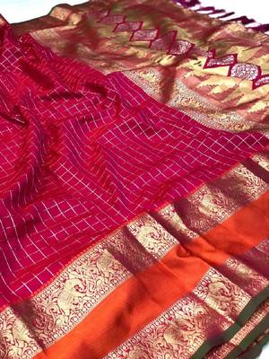 Dark Pink Woven Faux Kanchipuram Zari Silk saree With Blouse Piece 5