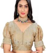 Vastraan V Neck Jimmy Choo Ready-Made Puff Sleeve Self Adjustable Blouse