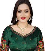 Bottle Green Multicolor Threadwork Readmade Blouse