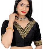 Vastraan V Neck Sequins Ready-Made Half Sleeve Self Adjustable Saree Blouse