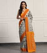 Multicolor  cotton handloom ikat saree