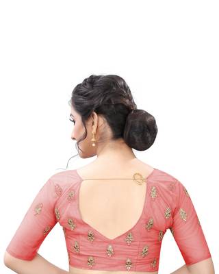Pink Zari Resham Moti Stone Embroidered Net Party Wear Saree With Blouse Piece 5
