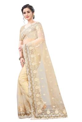 Beige Zari Resham Moti Stone Embroidered Net Party Wear Saree With Blouse Piece 2