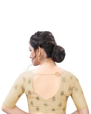 Beige Zari Resham Moti Stone Embroidered Net Party Wear Saree With Blouse Piece 5
