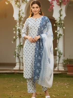 Ahika white printed polyester styles women's kurta trousers with dupatta 1