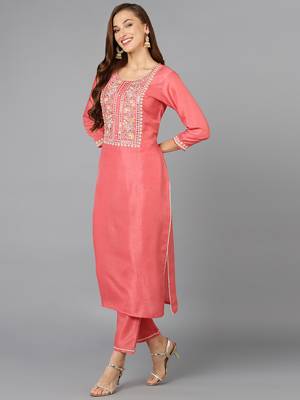Ahika coral embroidered silk blend styles women's kurta trousers with dupatta 3