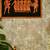  SOWPEACE Handcrafted Terracotta Tribal Wall Art - Elegant Home Decor Piece