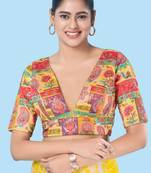 Padded Brocade V Neck Blouse