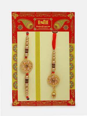 Nvr unisex set of 2 gold-toned stone-studded & beaded bhaiya bhabi rakhi with roli chawal 2