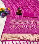 Koram Pink Dola Silk Bandhej Woven Border And Lagdi Patta Bandhej Pallu Saree With Blouse For Women 