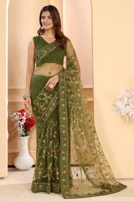 Beautiful Latest Designed Embroidered Bollywood Net Saree With Unstiched Blouse 1