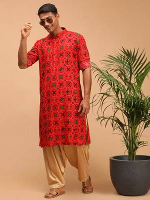 Men'S Red And Rose Gold Cotton Blend Kurta And Patiala Set 1