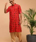 Men'S Red And Rose Gold Cotton Blend Kurta And Patiala Set