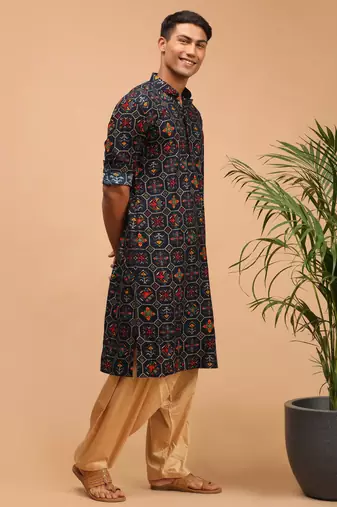 Men'S Blue And Rose Gold Cotton Blend Kurta And Patiala Set