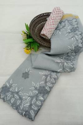 KOTA DORIA EMBROIDERY WORK SAREES WITH BLOUSE 1