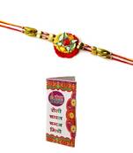 Rakhi Combo With Roli Chawal