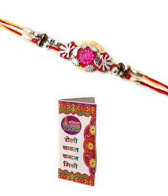 Rakhi Combo With Roli Chawal 1