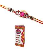 Rakhi Combo With Roli Chawal