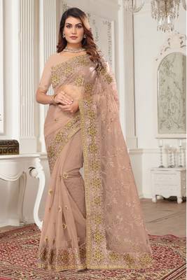 Beige Zari Embroidered Stone Border Net Saree With Matching Blouse Piece 1