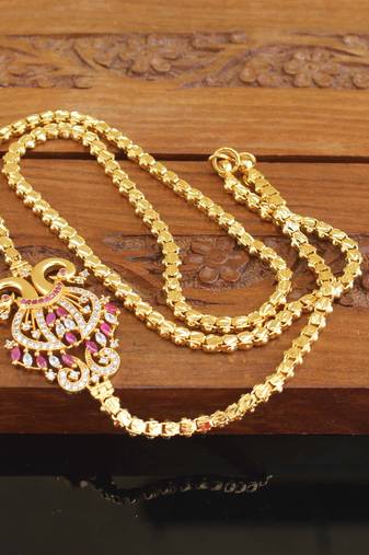 Designer gold plated cz peacock moppu chain