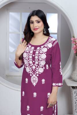 Girlish wine colour chikankari embroidery work rayon fabric kurta set for decent formal casual looks 3