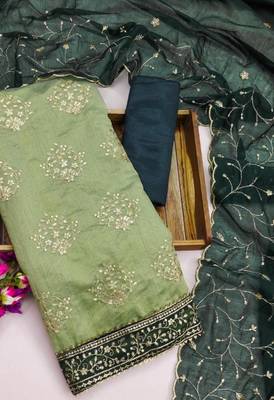 Psvan Parrot Green Chanderi Cotton With Beautiful Embroidery Work Salwar And Dupatta For Women  2