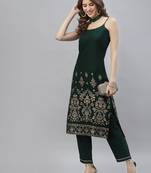 Women's Gold Printed Rayon Straight Kurta Pant Set