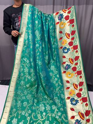 Rama Color Soft Paithani Silk Saree With Rich Weaved Paithani Pallu & 3D Traditional Design With Gold And Silver Zari 5