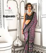 Women Pink Banarasi Silk Saree  And Silk Rich Pallu Saree With Blouse For Women