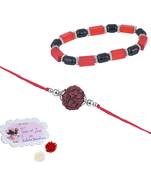 Handmade rakhi combo couple pair panch mukhi rudraksh rakhi and maroon unisex stretchable bracelet for bhaiya bhabhi