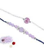 Handmade combo rakhis with semi-precious lavender onyx bead, pearl & purple silver plated bead set for brother