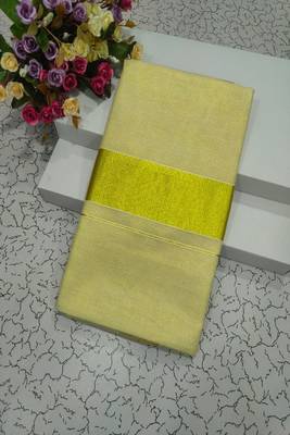 Double side light lemon yellow zari border & plain tissue. 1