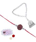 Handmade rakhi combo couple pair panch mukhi rudraksha & silver plated jhumki bracelet rakhi set for bhaiya bhabhi