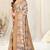 Beige silk jacquard ajrakh print golden zari border saree with unstitched blouse piece