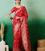 Pink Ethnic Jacquard c Partywear Ethnic Saree