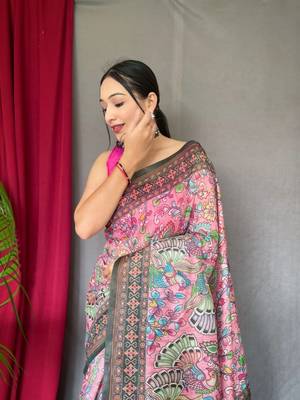 Pink Cotton Blend Printed Work Rich Pallu Saree With Blouse 2