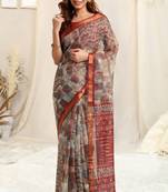 Beige Kota Doria Abstract Print Geometric Print Golden Zari Border Saree With Unstitched Blouse Piece