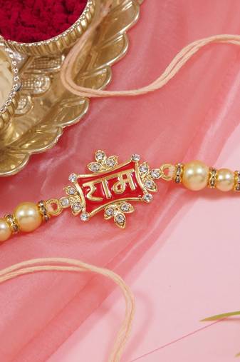 Gold plated ram rakhi with roli chawal & rakshabandhan card for brother/bro/bhaiya 