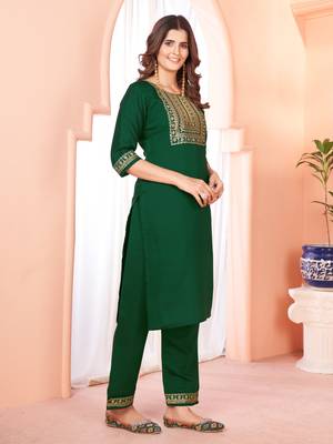 Designer collection green color viscose fabric  zari work heavy embroidery kurta set with dupatta 5