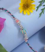 Fancy rakhi with roli chawal & rakshabandhan card for baby boys/bro/brother/bhai 