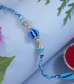 Fancy rakhi with roli chawal & rakshabandhan card for baby boys/bro/brother/bhai 