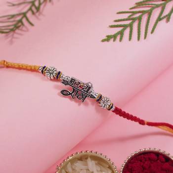 Fancy jai shree ram rakhi with roli chawal & rakshabandhan card for baby boys/bro/brother/bhai  1
